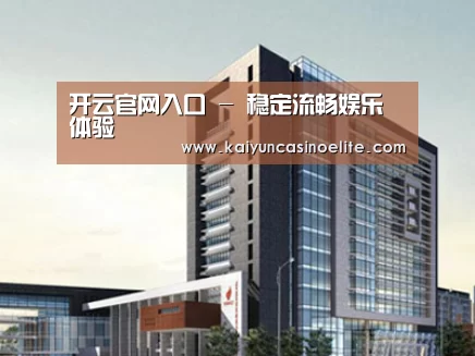 案例展示七(图1)