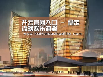 案例展示三(图1) 案例展示三(图1)