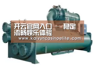 产品名称六(图1) 产品名称六(图1)