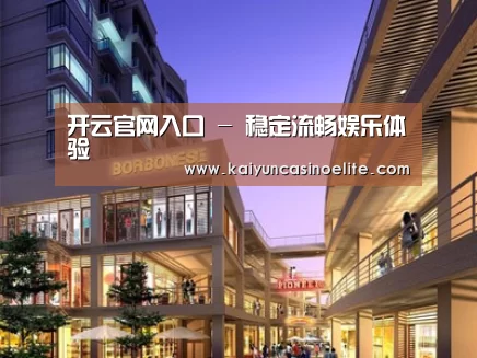 案例展示一