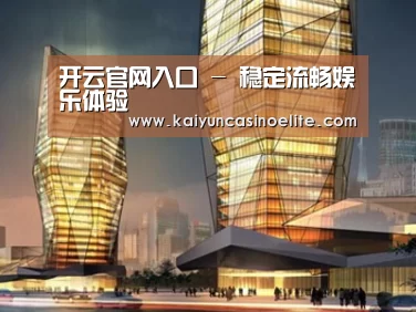案例展示三