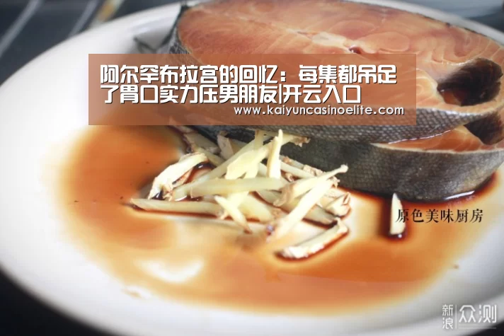开云地址