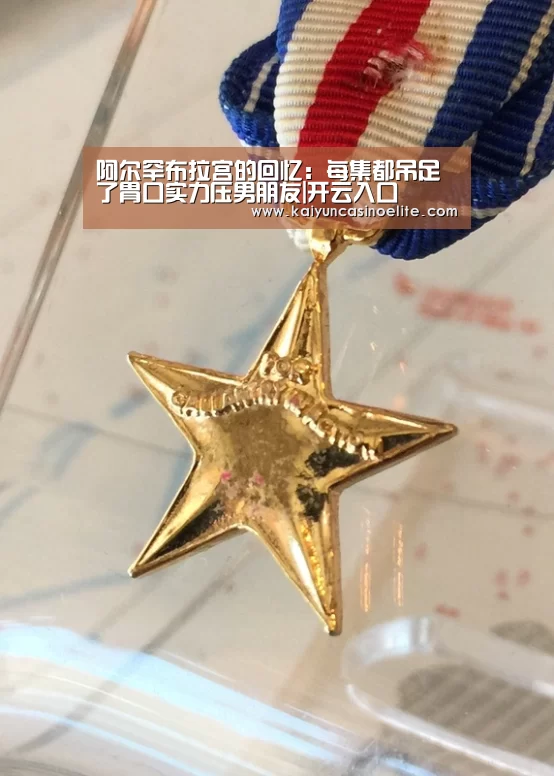 开云地址