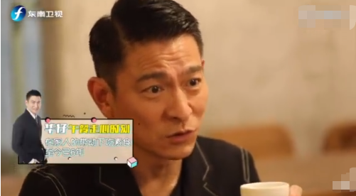 开云入口:《少年江湖物语》试映会反响火爆,7.10日定档爱奇艺(图3) 开云入口
