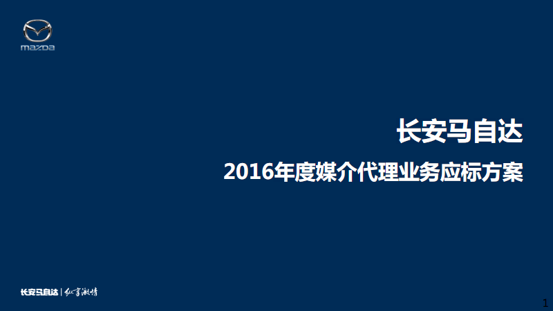 开云赛事