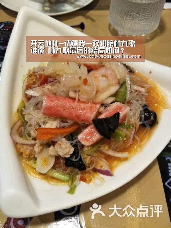 开云地址