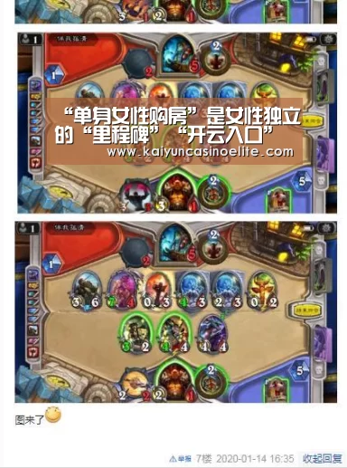 开云地址