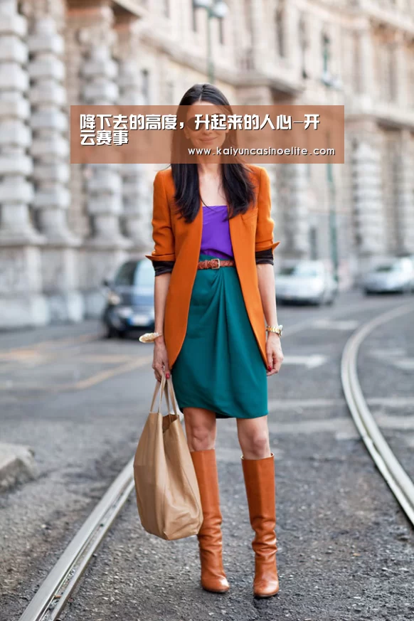 降下去的高度,升起来的人心-开云赛事(图1) 开云入口