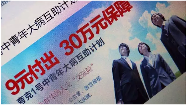 苏小妹出演电影《崮上情天》演绎军工事业下的甜蜜爱情_开云地址(图1) 开云赛事